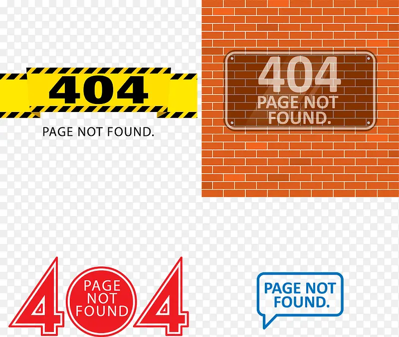 404合集矢量