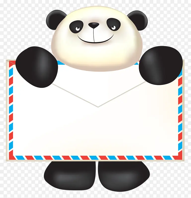熊猫信封