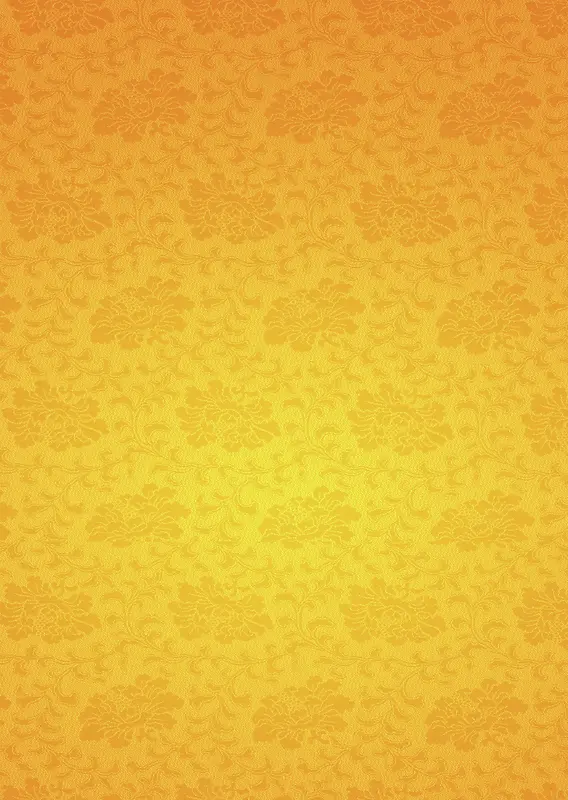 黄色壁纸暗花海报背景招聘