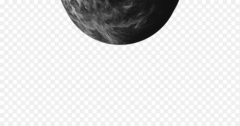 半圆形黑色月球