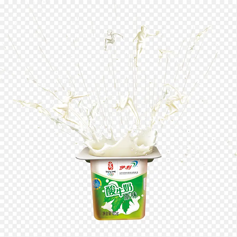 产品实物伊利酸牛奶