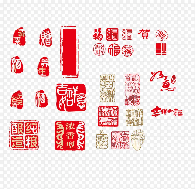 中国古代印章图章