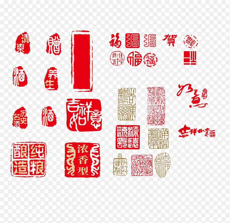 中国古代印章图章PNG图片素材下载_图片编号qrmadwbj-免抠素材网