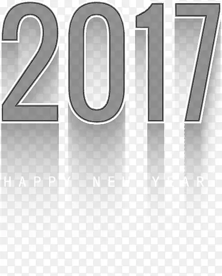 灰色倒影2017艺术字