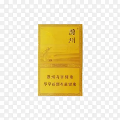 兰州丝绸之路香烟