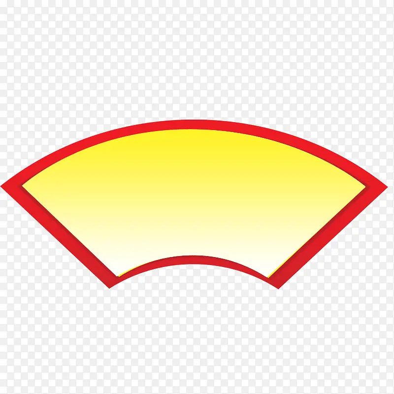黄色扇形红边装饰元素PNG图片素材下载_图片编号ymrvwgkz-免抠素材网