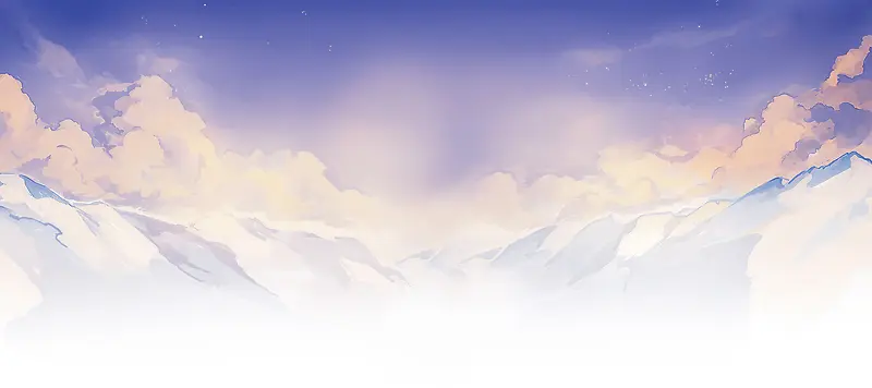 精灵传说放光云朵