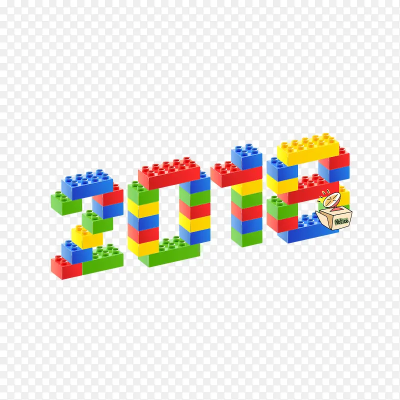 积木数字