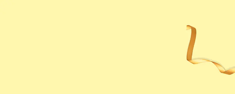 纯色背景黄色彩带矢量素材