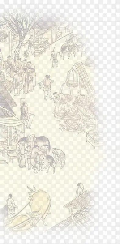 中国画城市复古毛笔字