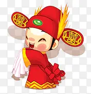 新郎官