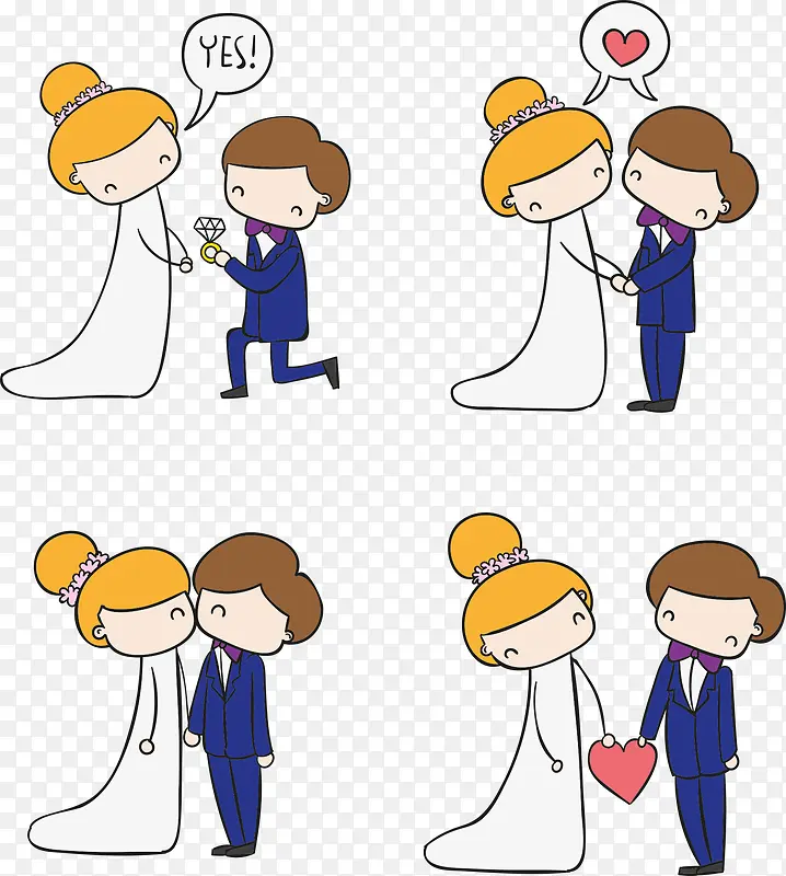 求婚的男人