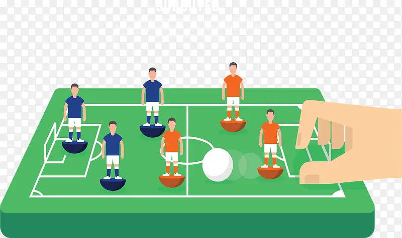 模型足球比赛阵型