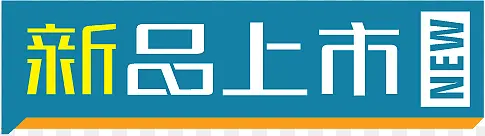 淘宝特价图标淘宝图标素材