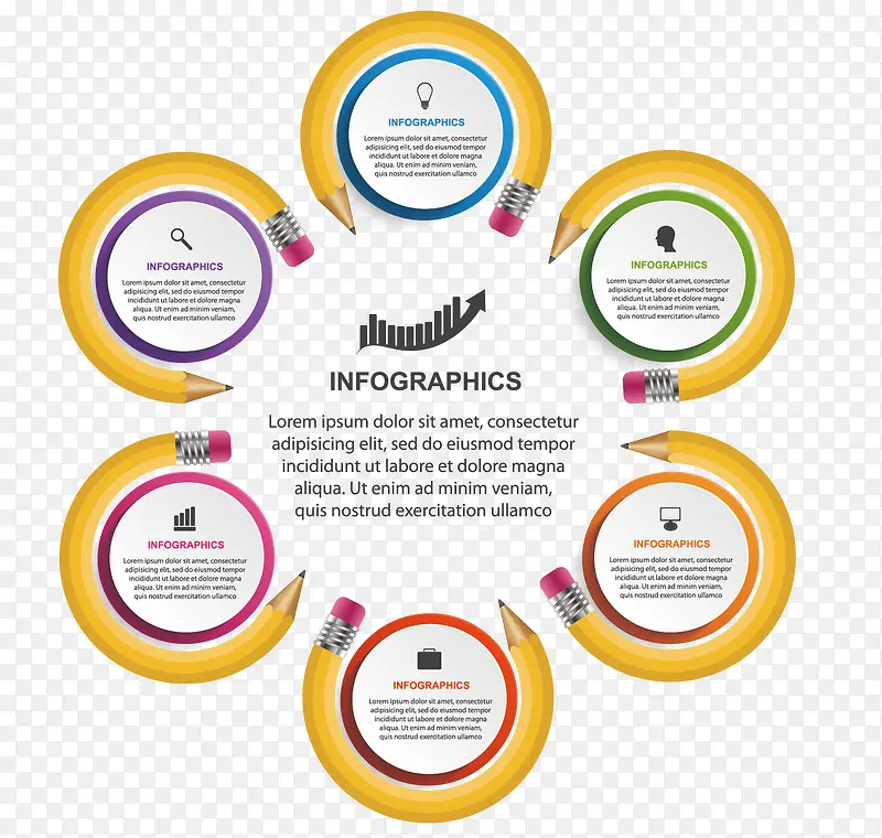 圆形铅笔图表矢量