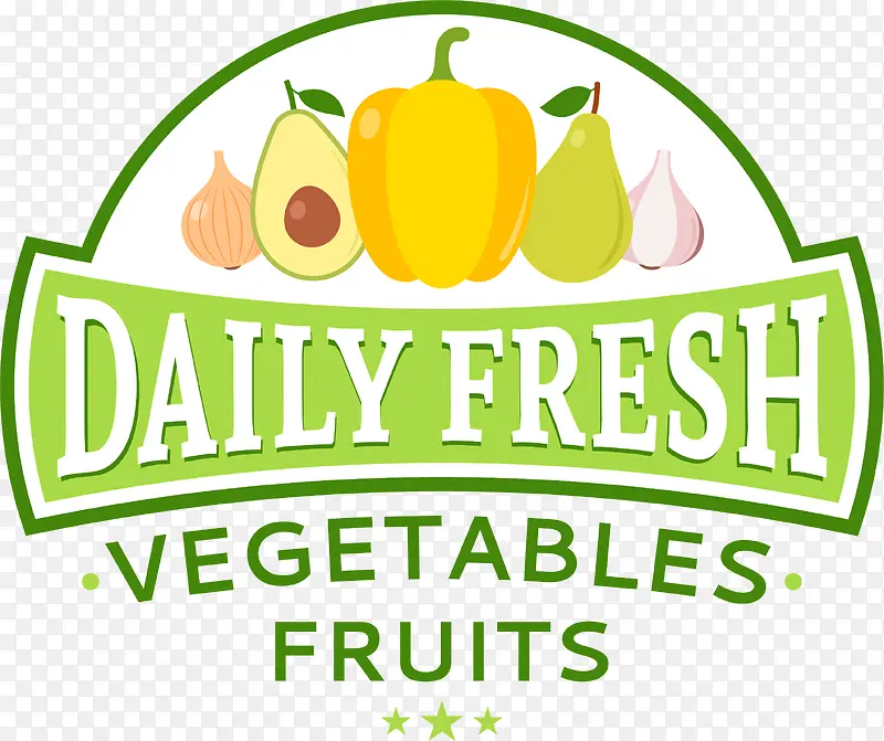 绿色蔬菜水果标签
