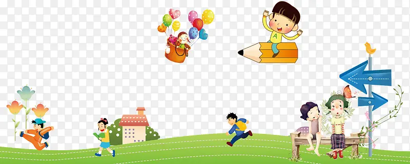卡通学生奔跑上学海报