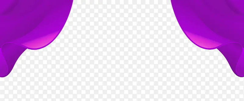 紫色布帘