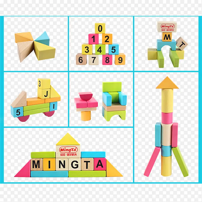 幼儿积木玩具几种堆积方法