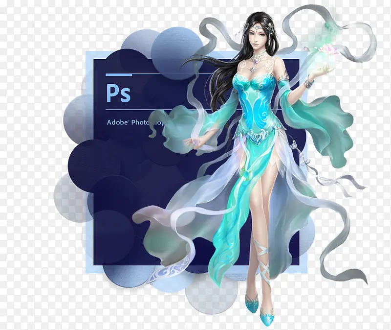 PS