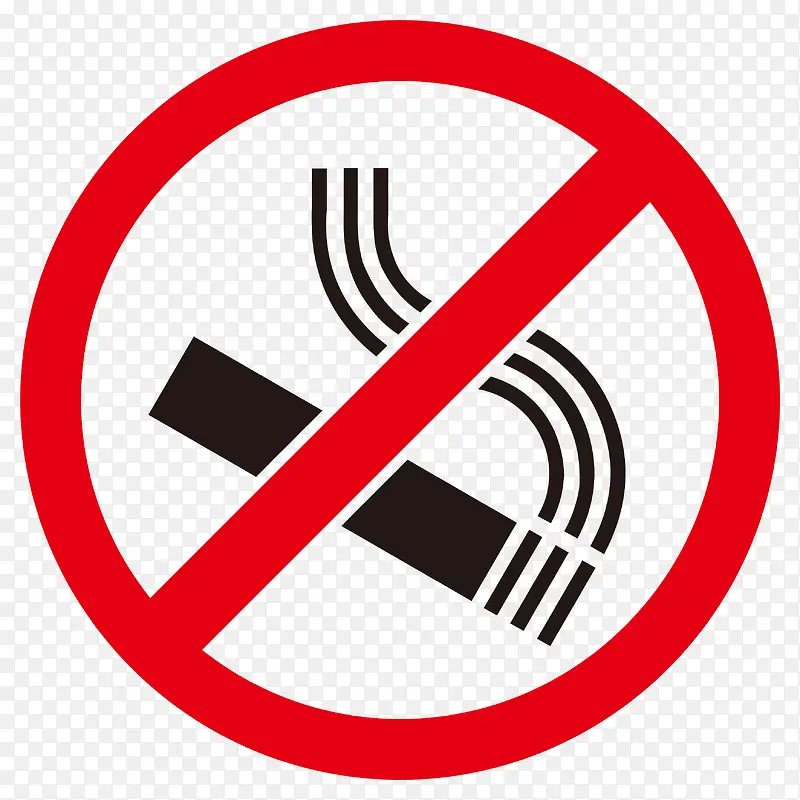 卡通手绘禁止吸烟