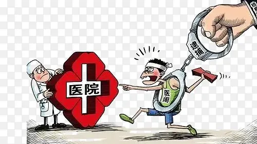 反黑公益打黑除恶漫画