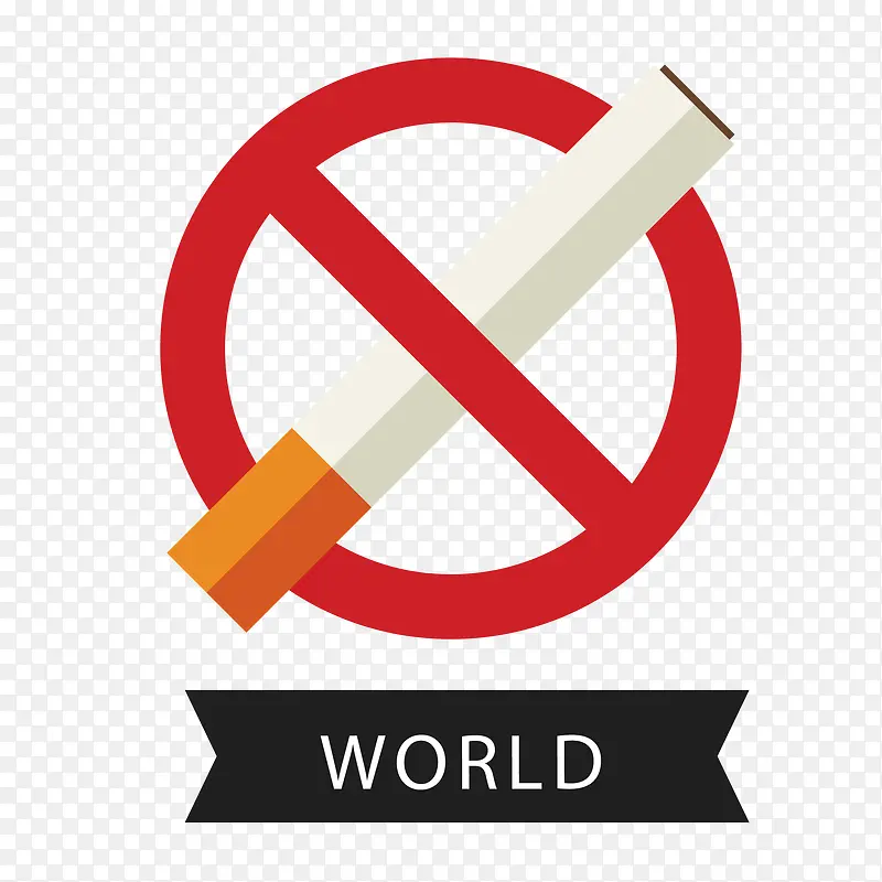 矢量世界无烟日禁止吸烟