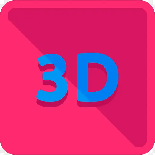 3d 图标