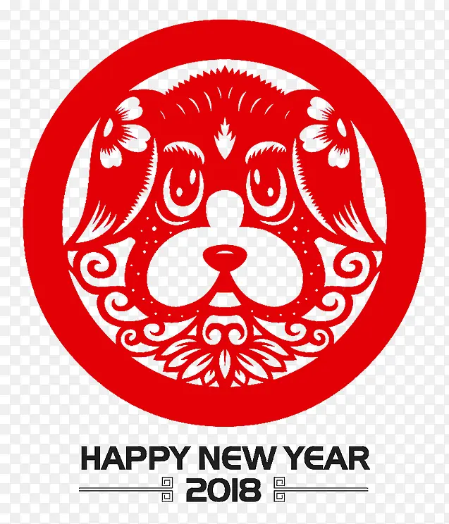 新年中国狗形象剪纸