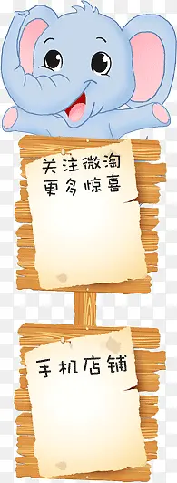 漂浮栏