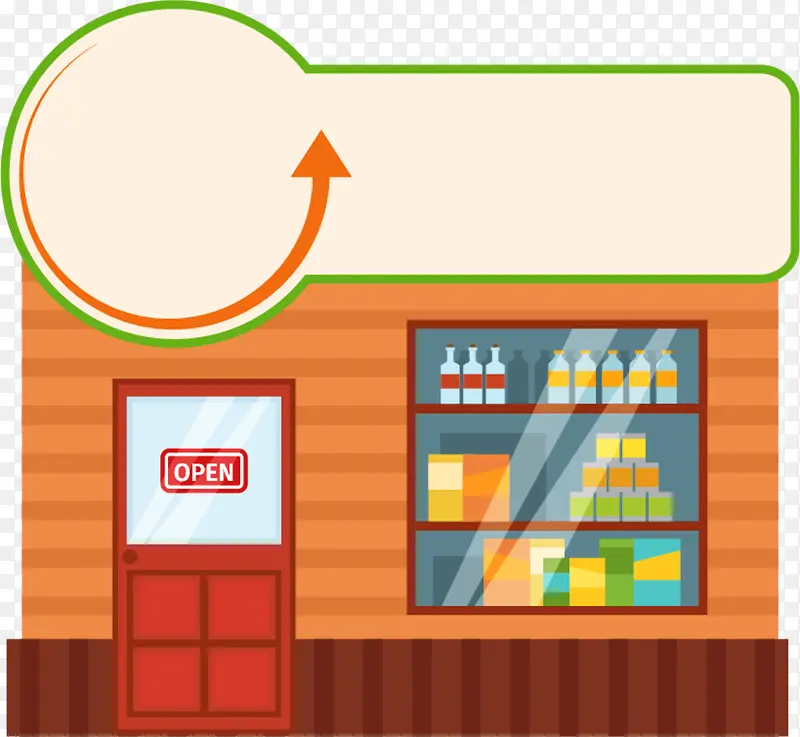 卡通多彩房屋PNG图片素材下载_图片编号qzorzopd-免抠素材网