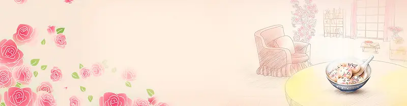 唯美手绘背景banner