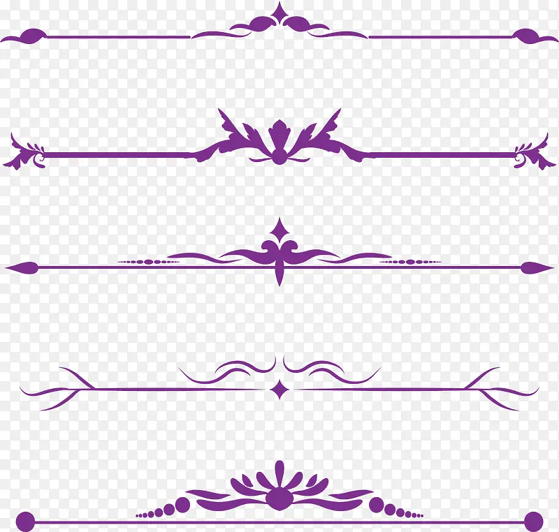 紫色欧式分隔栏