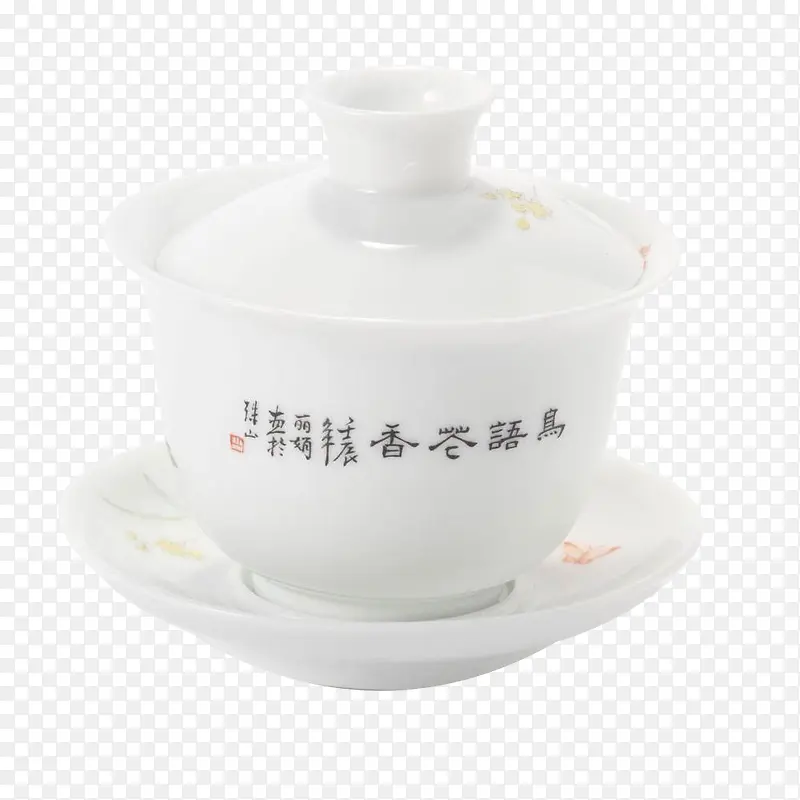 白瓷茶杯