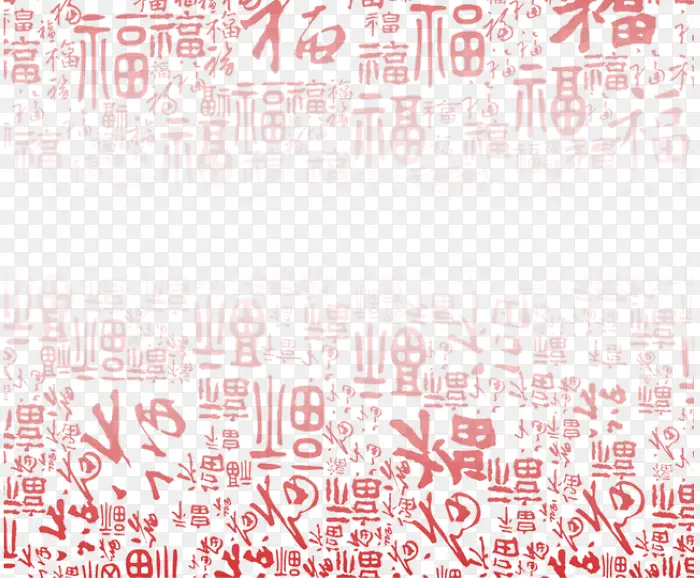 红色中国风福字背景