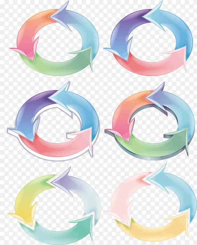 六组彩色循环箭头