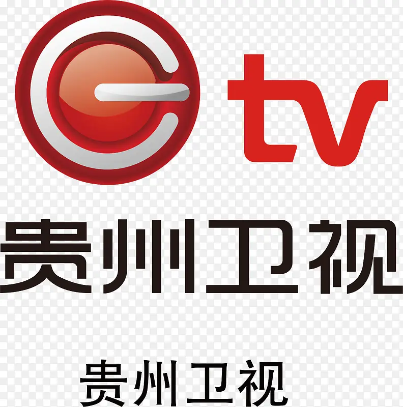 贵州卫视logo