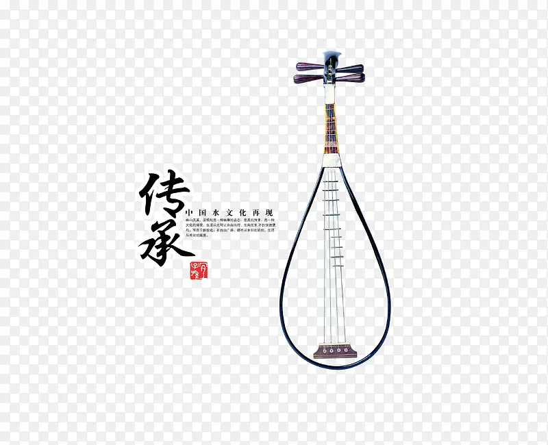 传承琴文化艺术设计