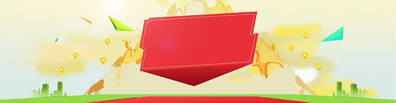 扁平化风景背景banner