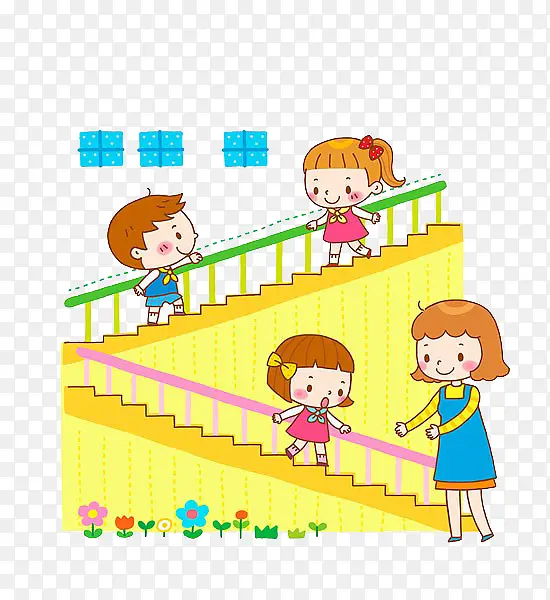 孩子爬楼梯