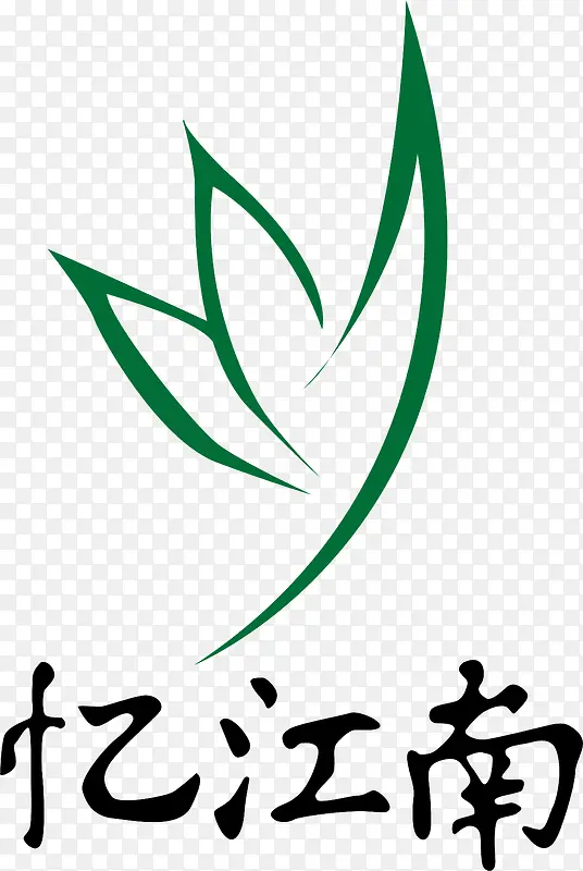 忆江南logo下载