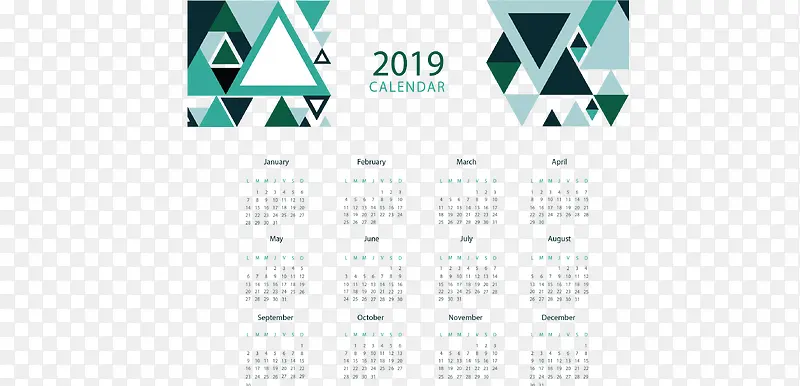 绿色三角2019年日历