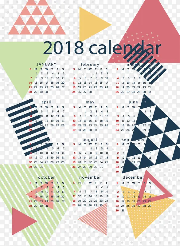 彩色三角花纹2018日历