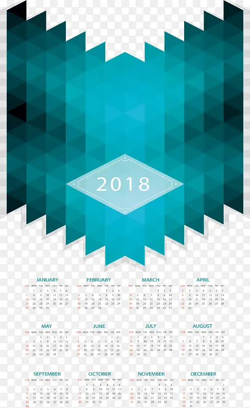 绿色三角花纹2018日历