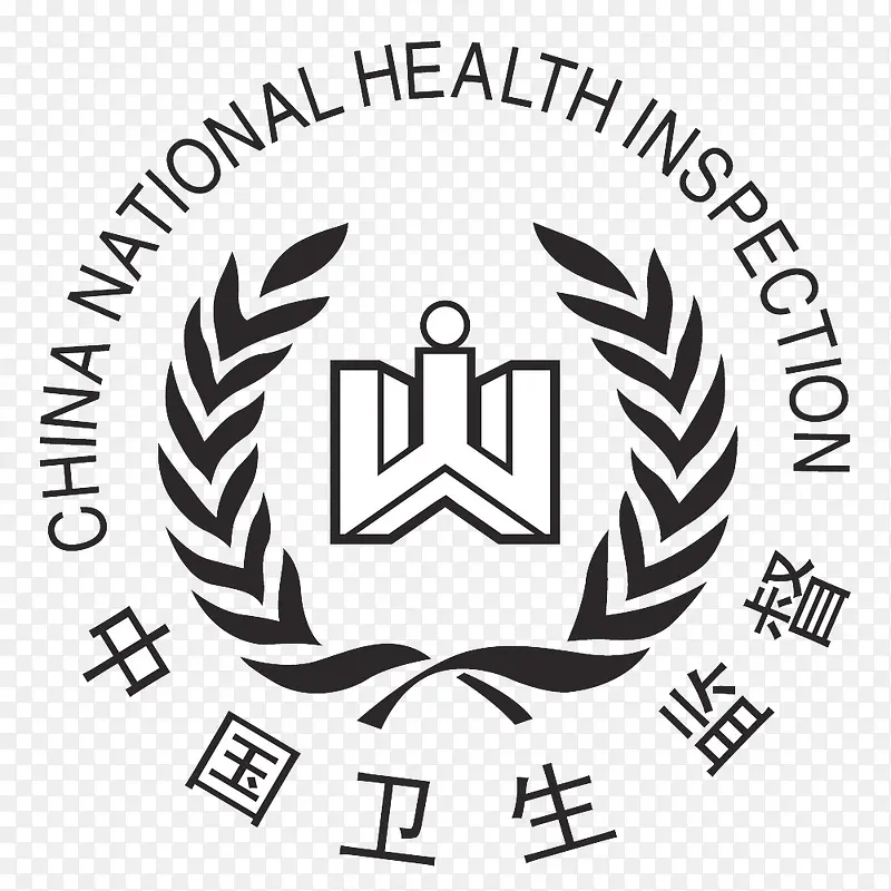 中国卫生监督徽章