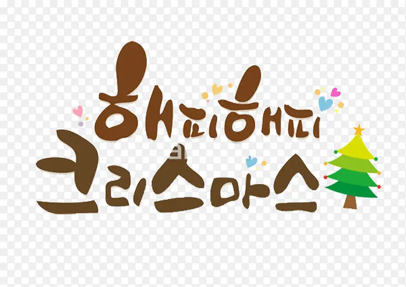 韩语圣诞图片素材