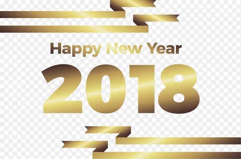 金色折线2018新年