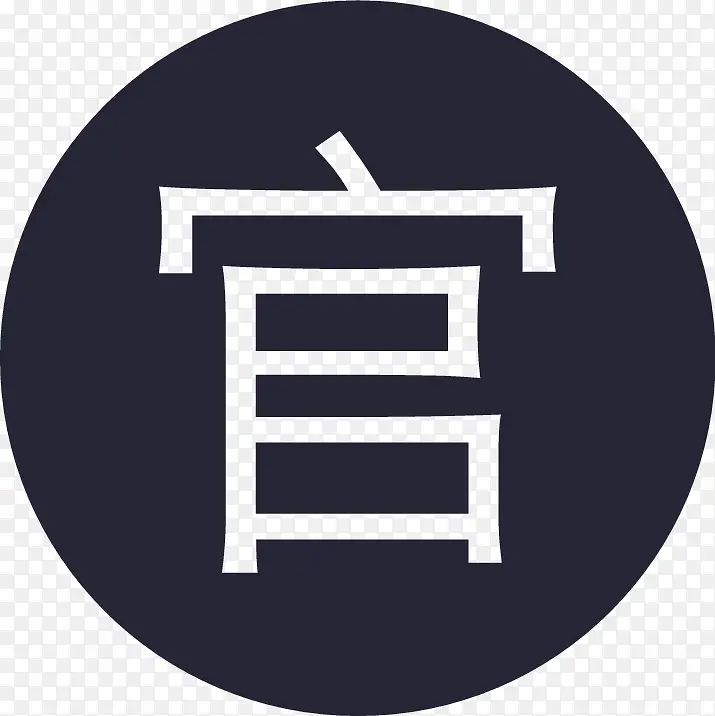 官方-信息中心
