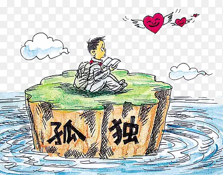 留守儿童插画
