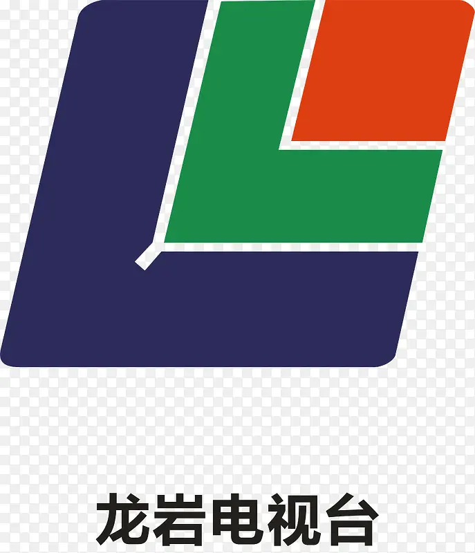 龙岩电视台logo